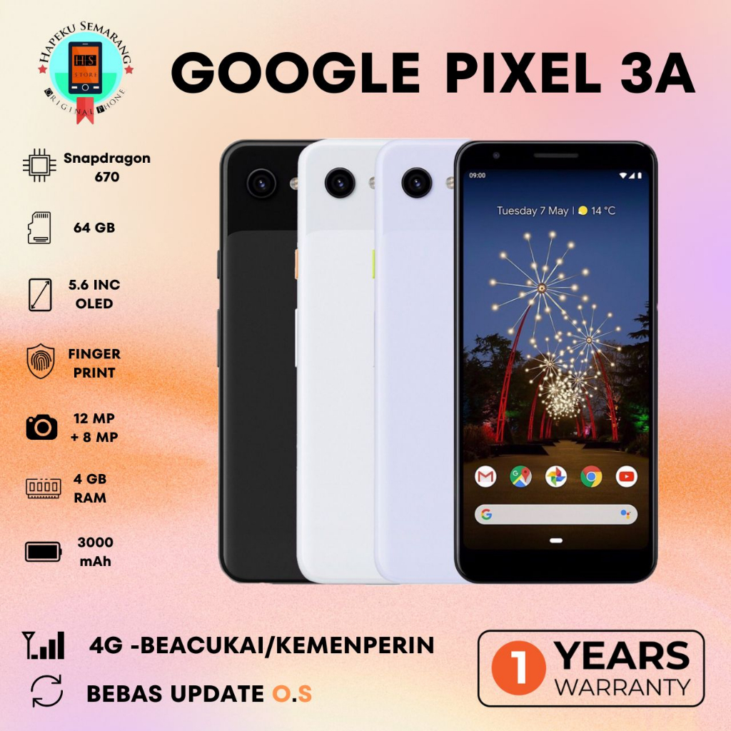 Google Pixel 3a - スマートフォン本体