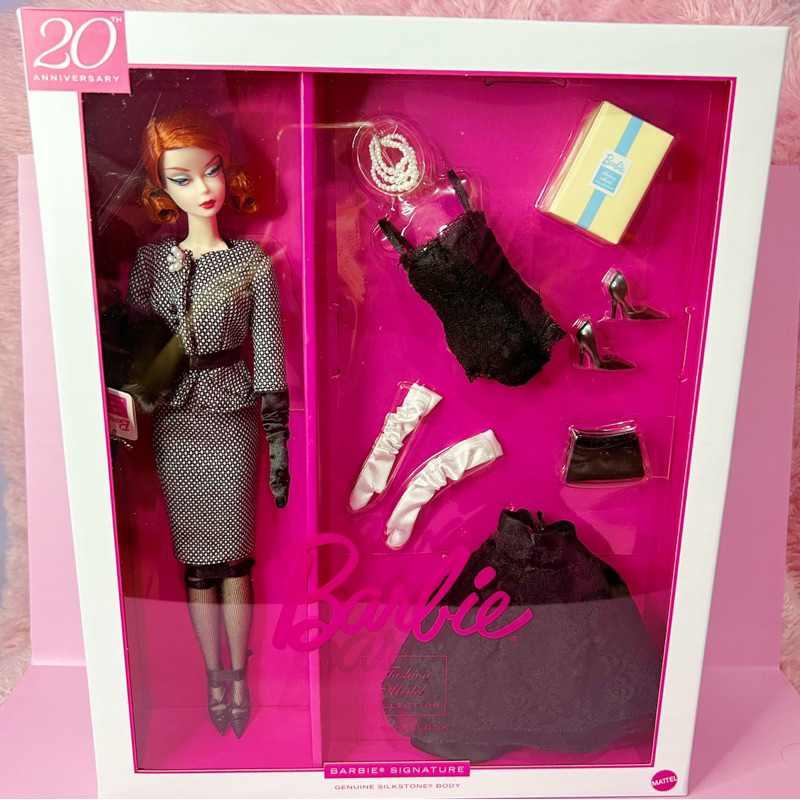 Barbie best discount look gift set