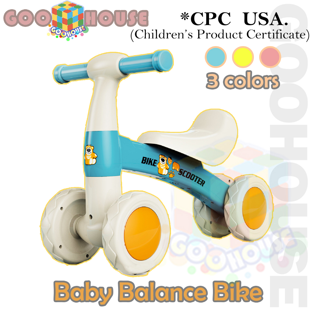 Cycle balance hot sale cena