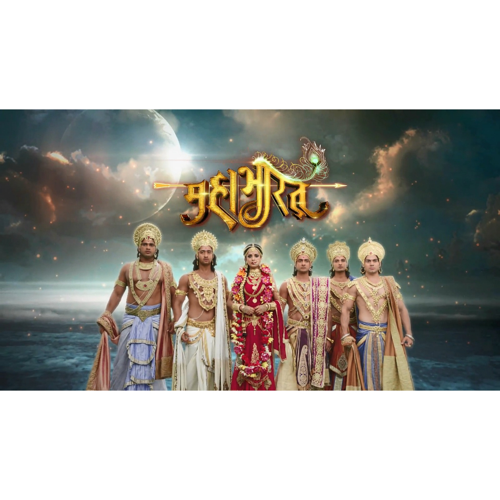 Star plus mahabharat full online episode 1 to 267