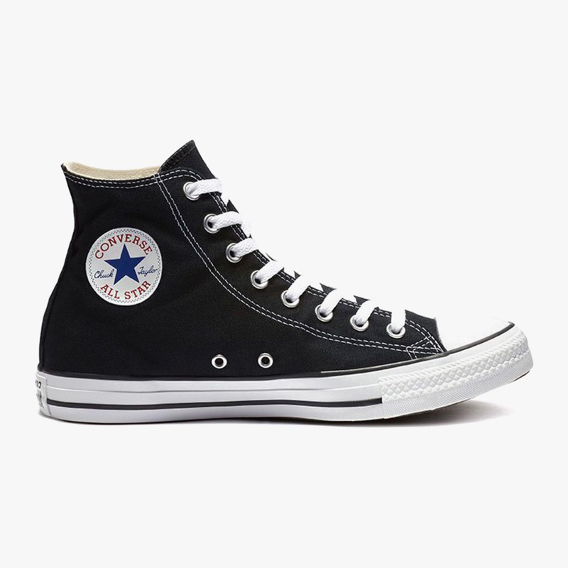 Converse basic store