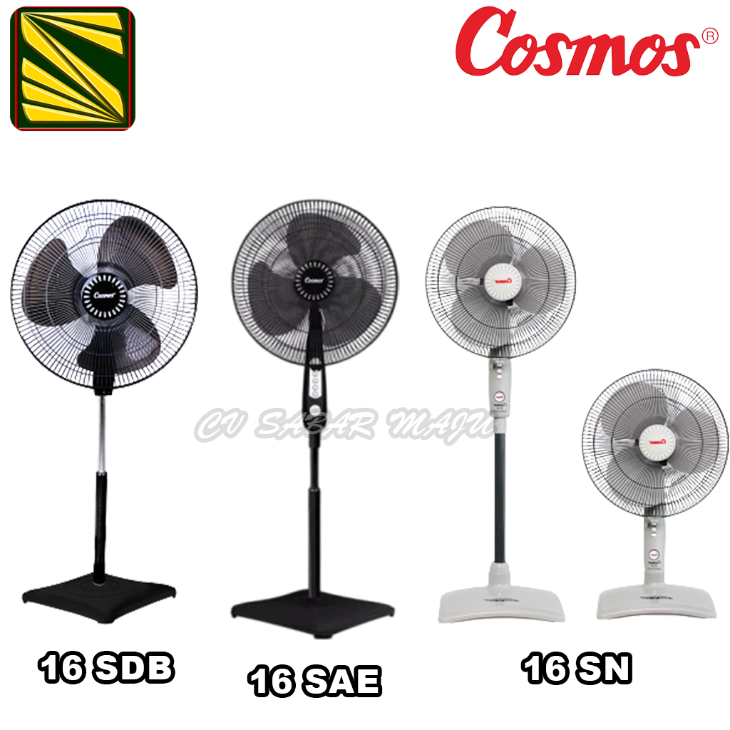 Cosmos 16 inch sale