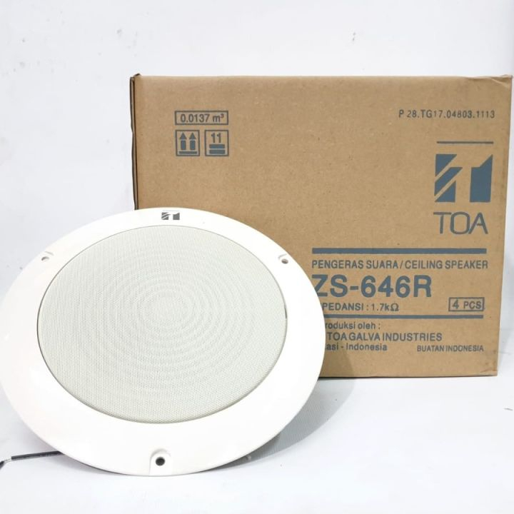 Jual ceiling hot sale speaker