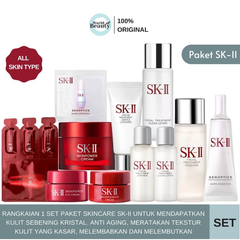 Skincare deals sk ii