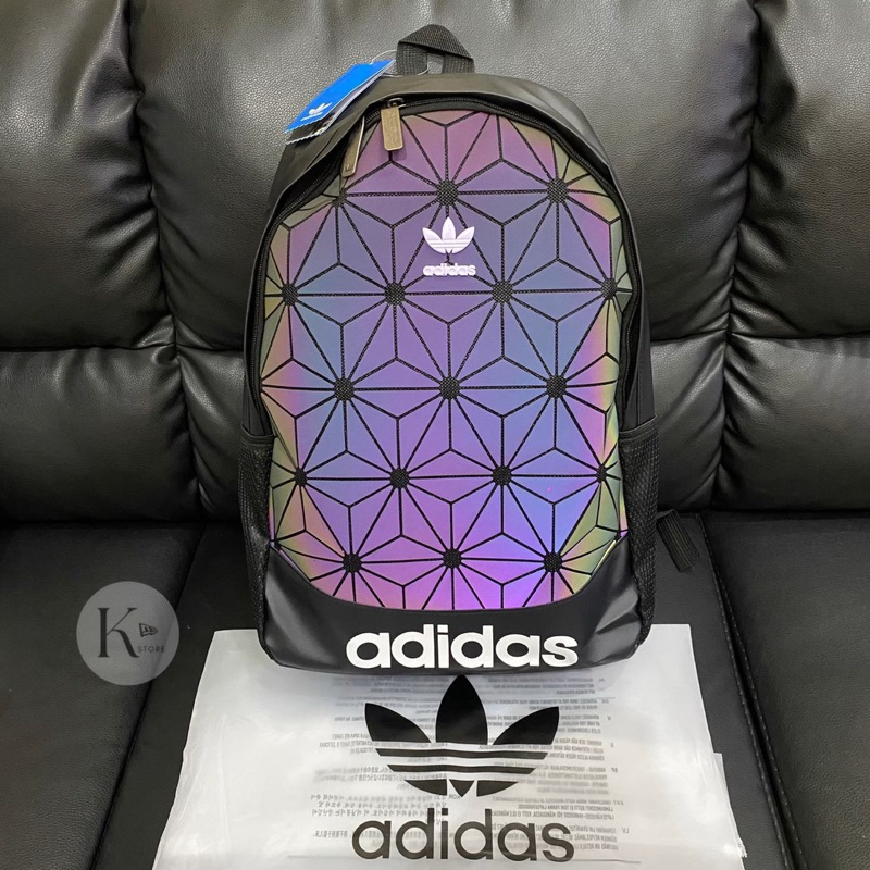 Adidas issey store miyake reflective