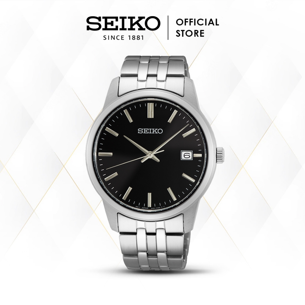 Toko jam clearance seiko