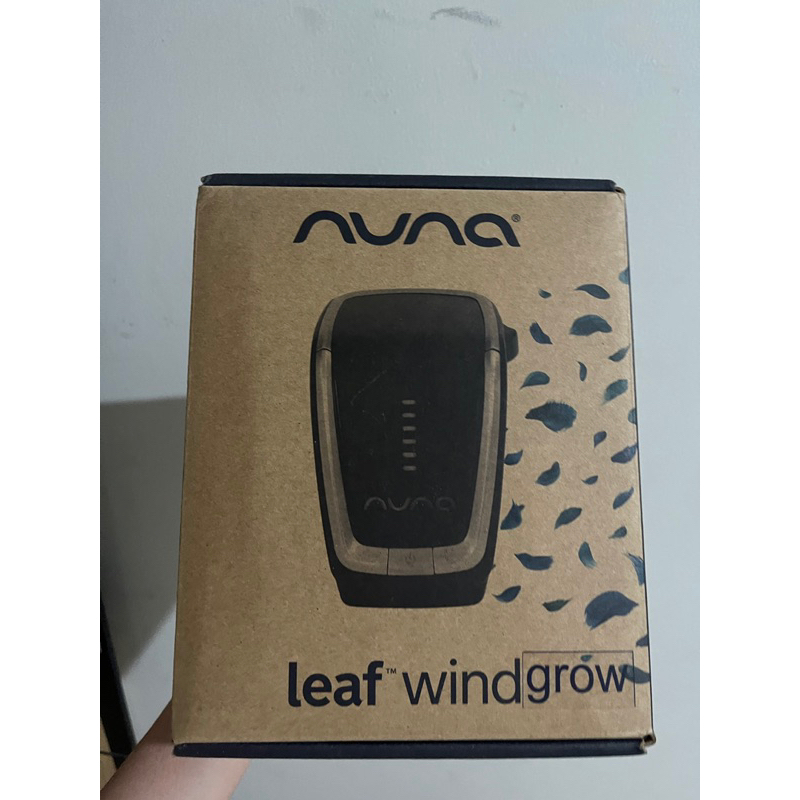 Nuna leaf 2024 wind ebay