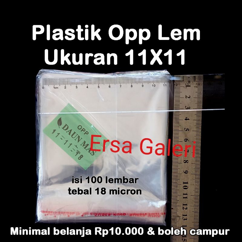 Lem 11 hot sale