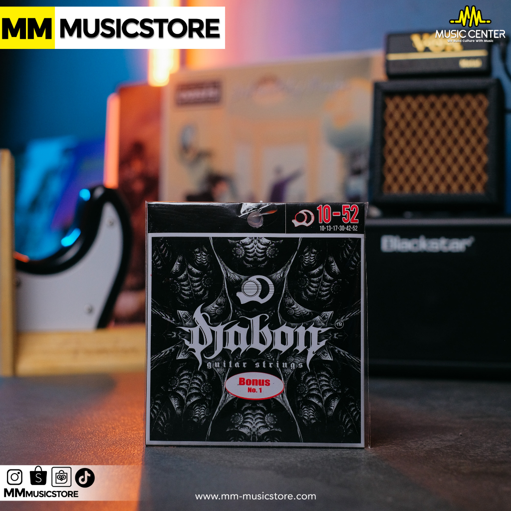 Mm deals music store