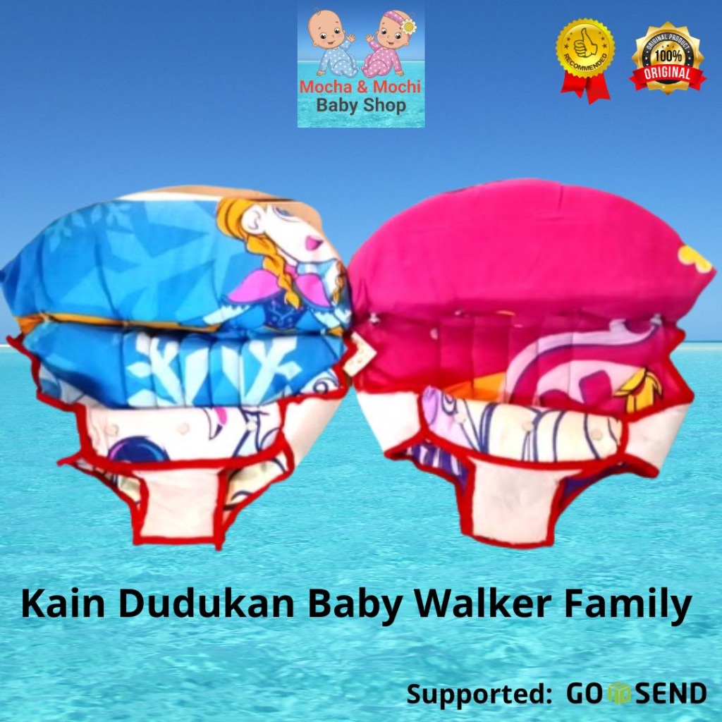 Kain store walker baby