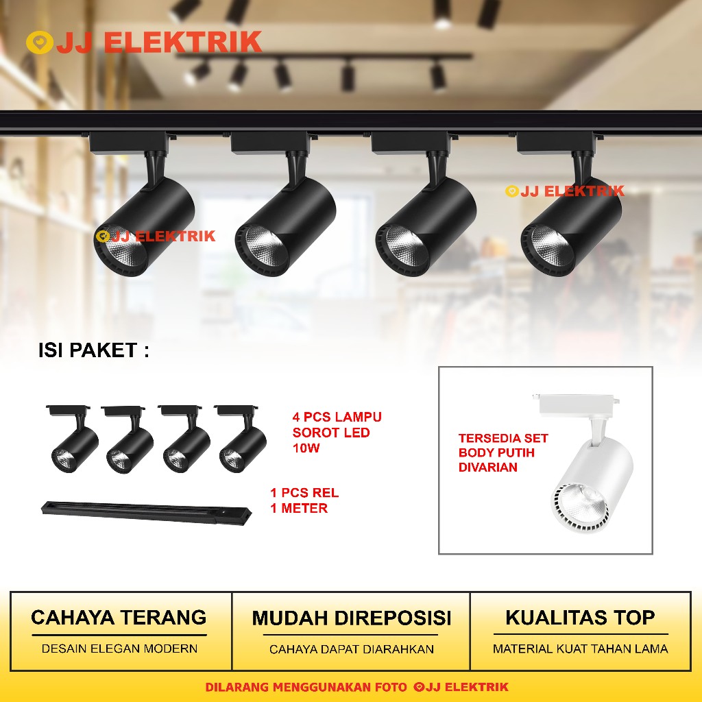 Harga track store light