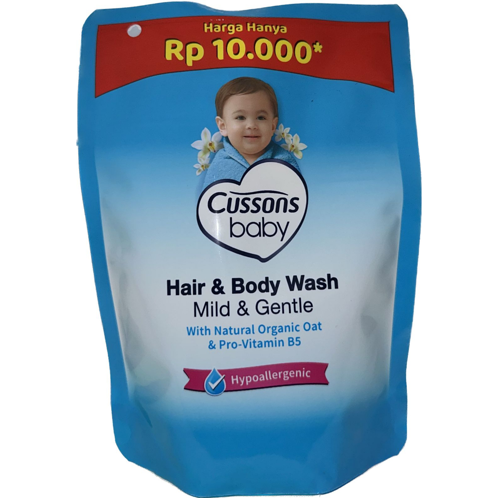 Cussons hair and body 2024 wash