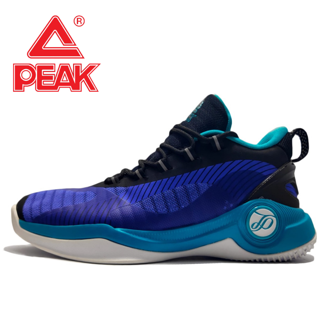 sepatu basket online