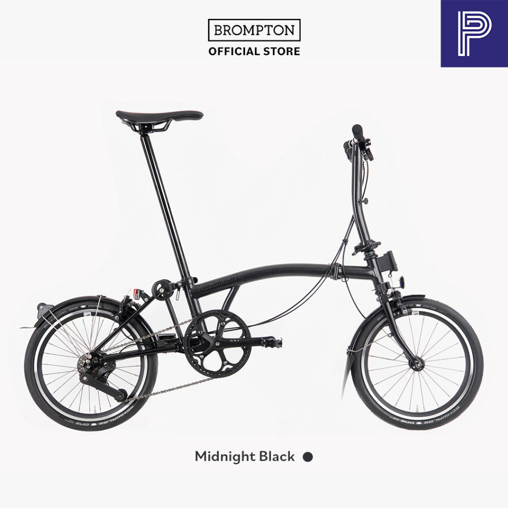 Toko Online Brompton Indonesia Official Store Shopee Indonesia