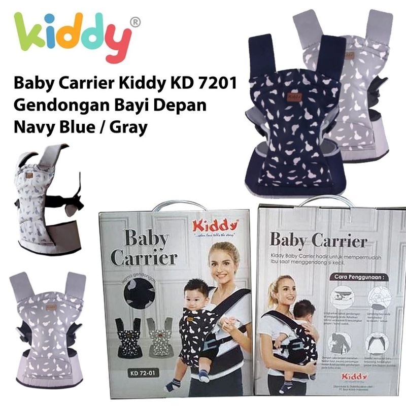 Kiddy baby sales carrier