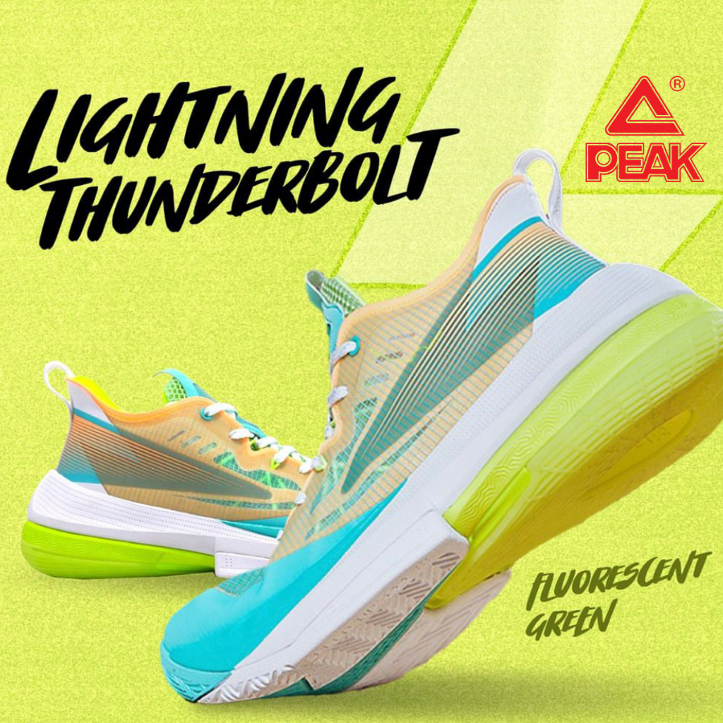 sepatu basket online
