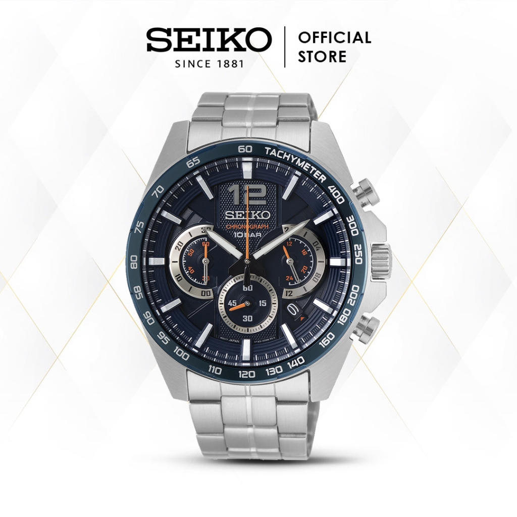 Toko Online Seiko Official Shop Shopee Indonesia