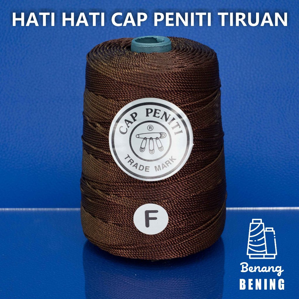 Jual BENANG NYLON NO.27 / D27 CAP PENITI - WARNA F (COKLAT)