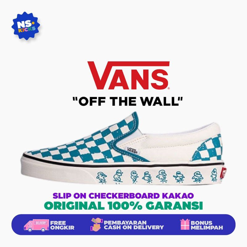 Vans kakao clearance collab