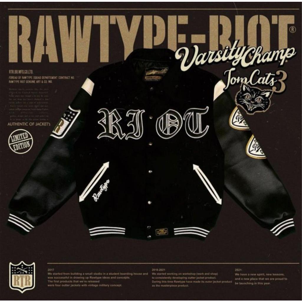 Jual RAWTYPE-RIOT VARSITY CHAMP TOMCAT 3 LIMITED EDITION | Shopee Indonesia