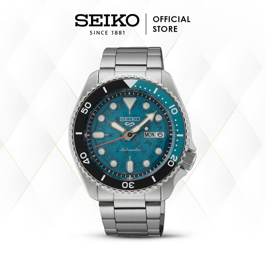 Toko Online Seiko Official Shop Shopee Indonesia