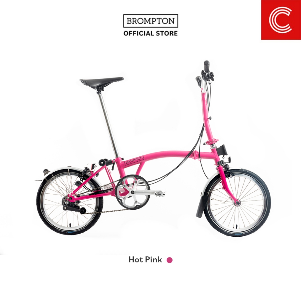 Toko Online Brompton Indonesia Official Store Shopee Indonesia