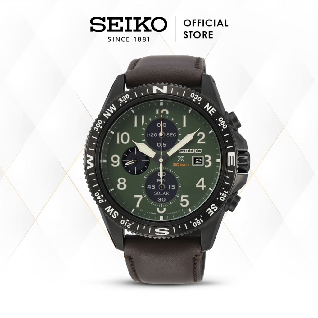 Seiko outlet prospex ssc739p1