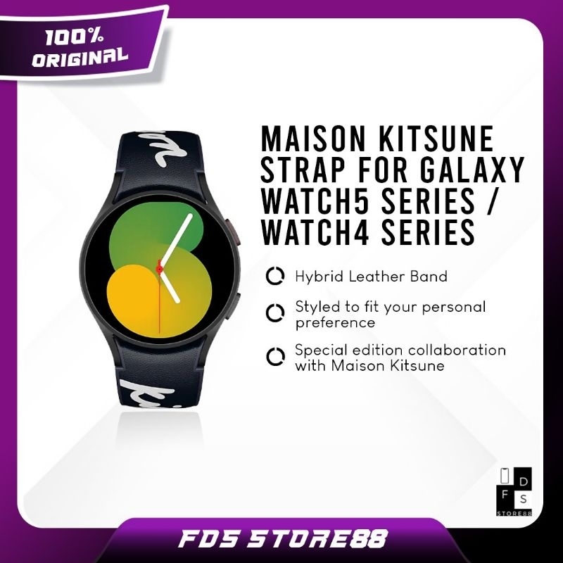 Maison kitsune watch discount strap