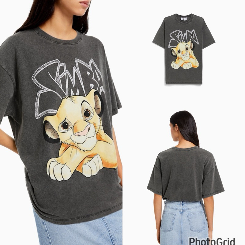 Tee shirt roi online lion jennyfer