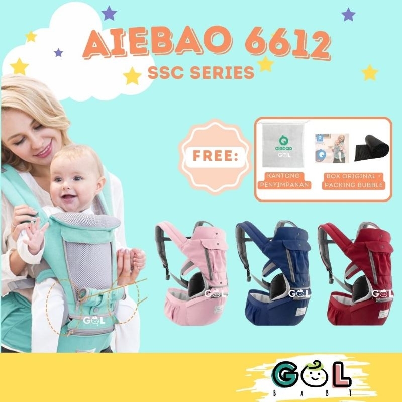 Aiebao 6629 cheap