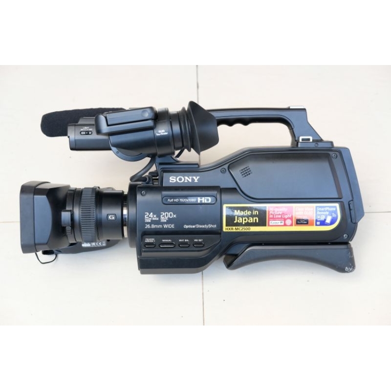 sony mc2500 spesifikasi