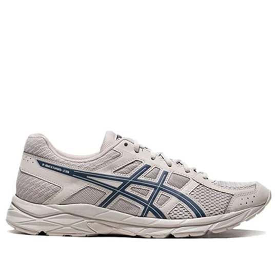 Asics gel cumulus store 4 donna marroni