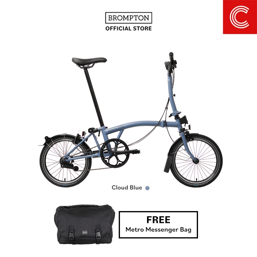 Toko Online Brompton Indonesia Official Store Shopee Indonesia