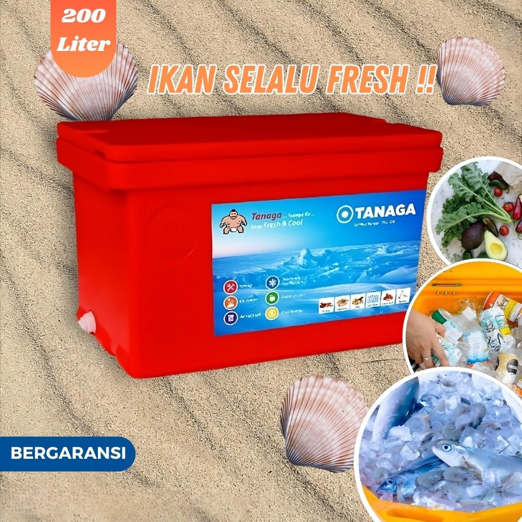 Cooler box 200 store liter