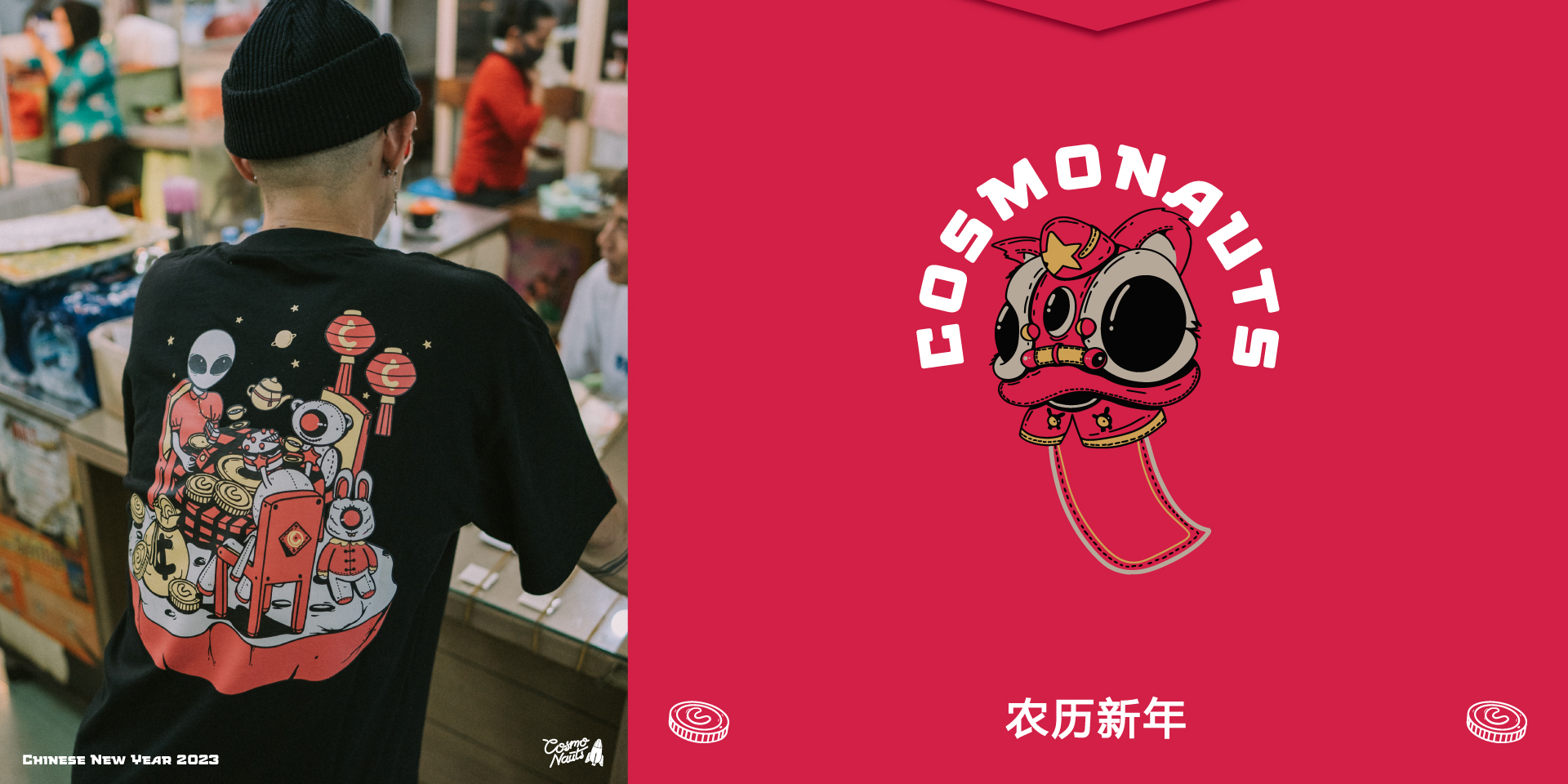 Toko Online Cosmonauts Official Shop | Shopee Indonesia