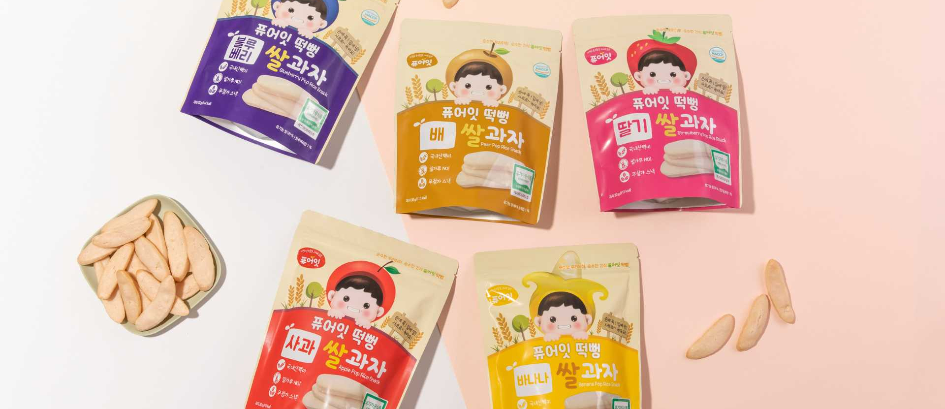 Produk Pure Eat Indonesia | Shopee Indonesia