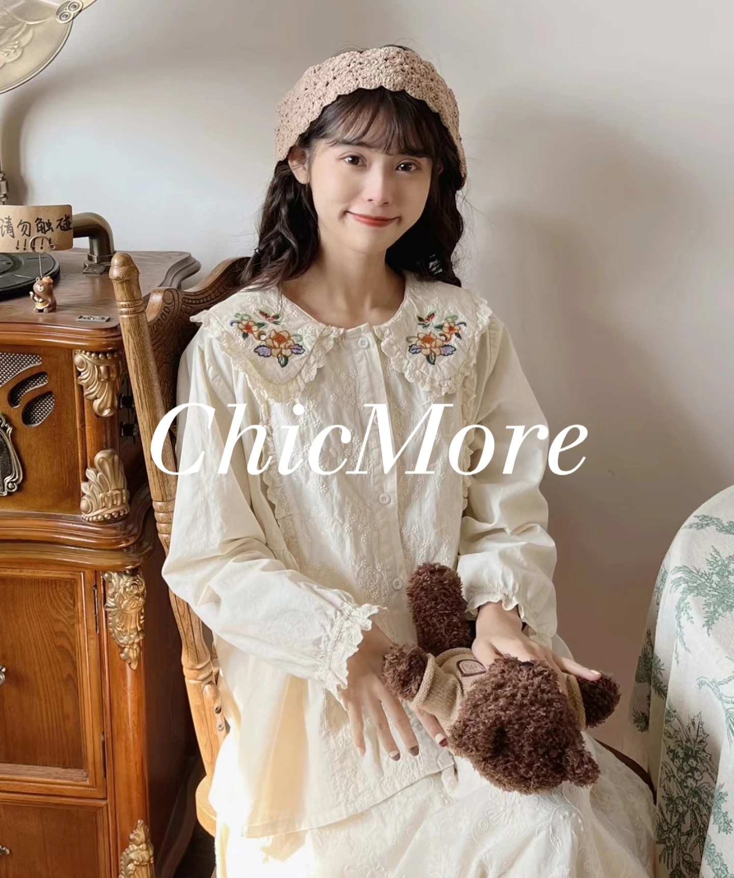 Produk CHICMORE Indonesia | Shopee Indonesia