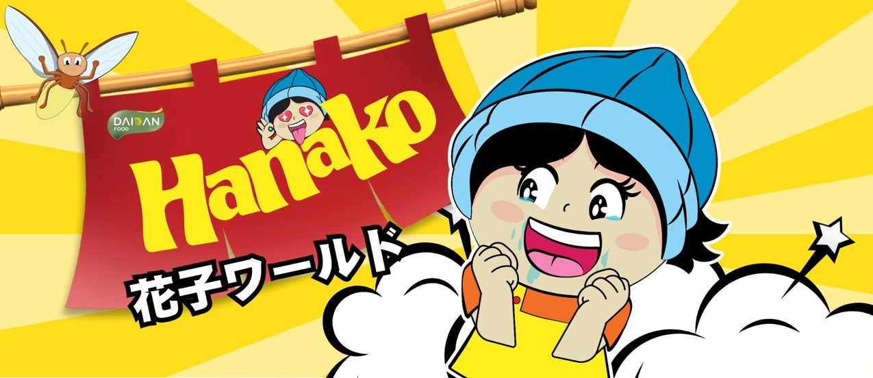 Toko Online Hanako Snack Official Store | Shopee Indonesia