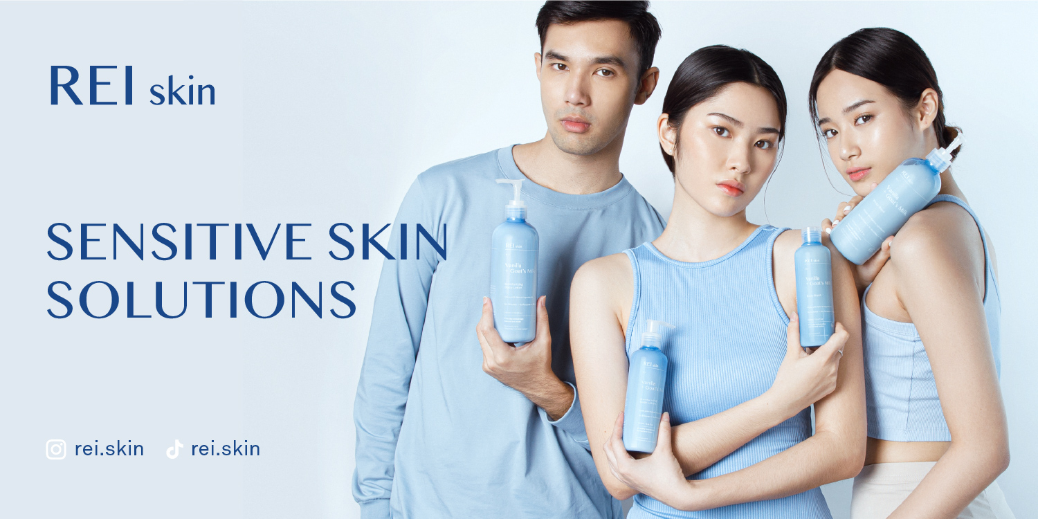 Toko Online REI Skin Official Shop | Shopee Indonesia