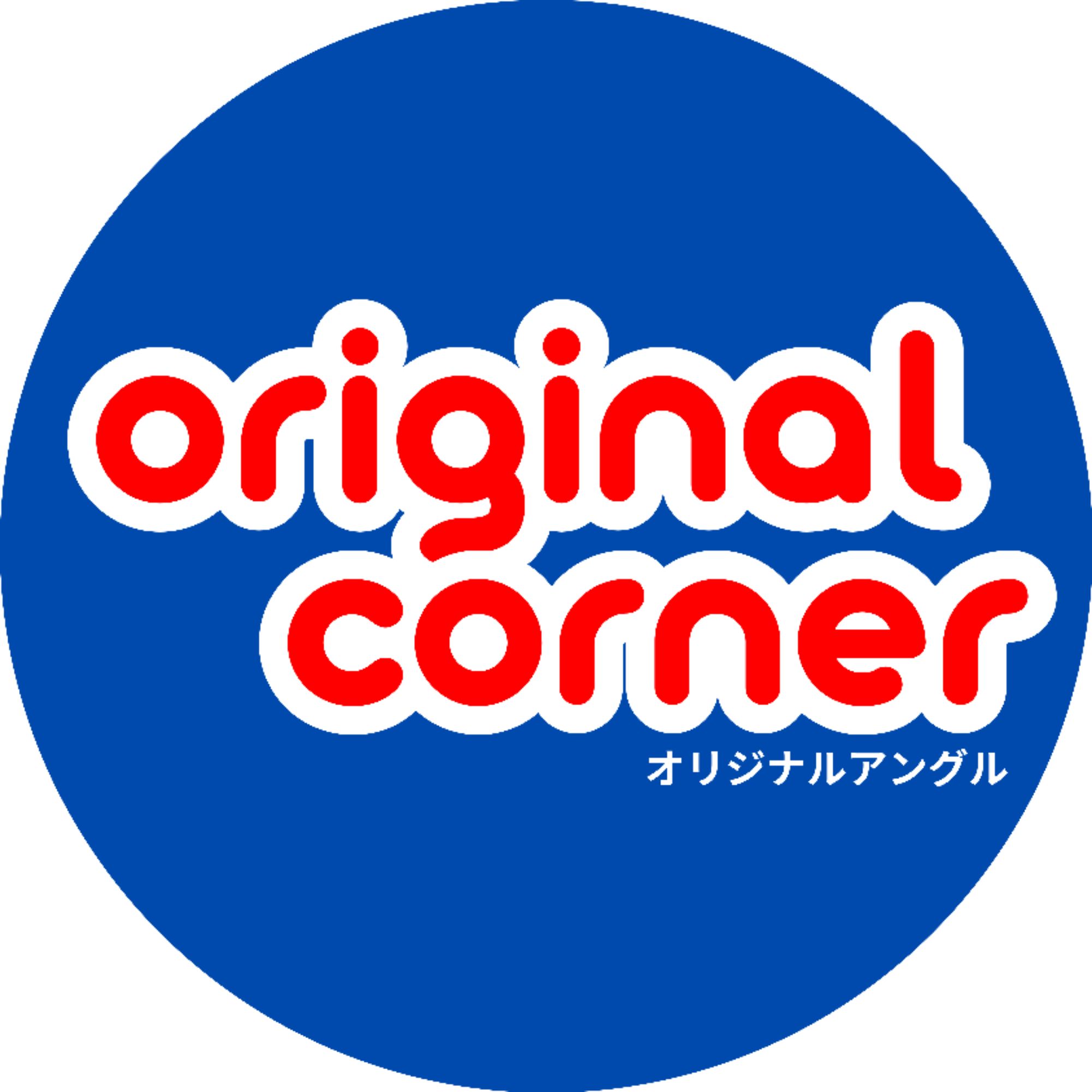 Produk Original Corner Shopee Indonesia
