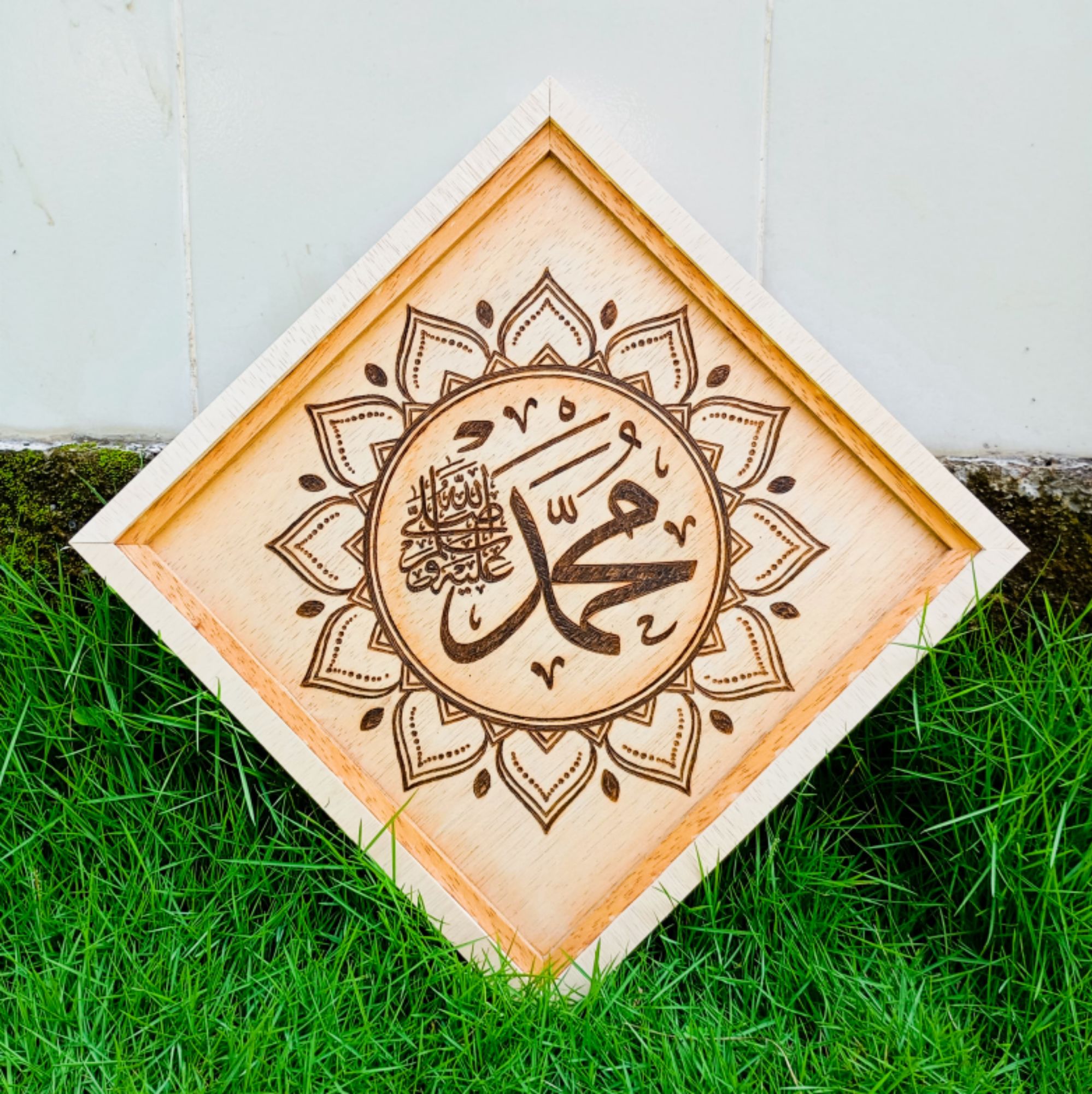 Produk Kaligrafi_Ali_Imron | Shopee Indonesia