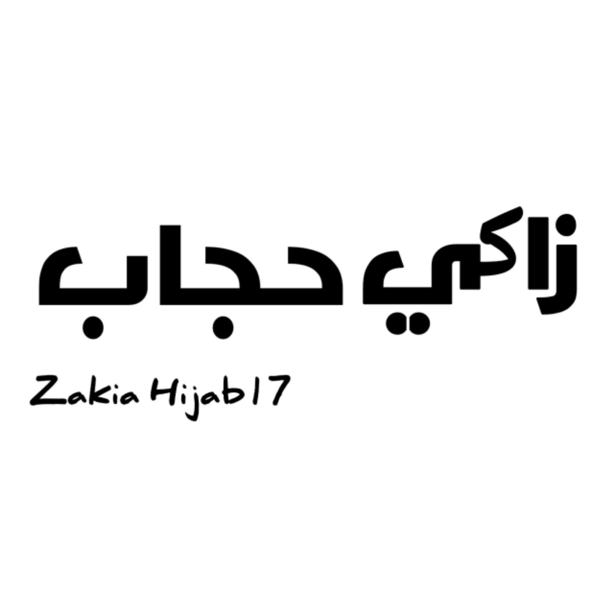 Produk Zakia Hijab17 Shopee Indonesia
