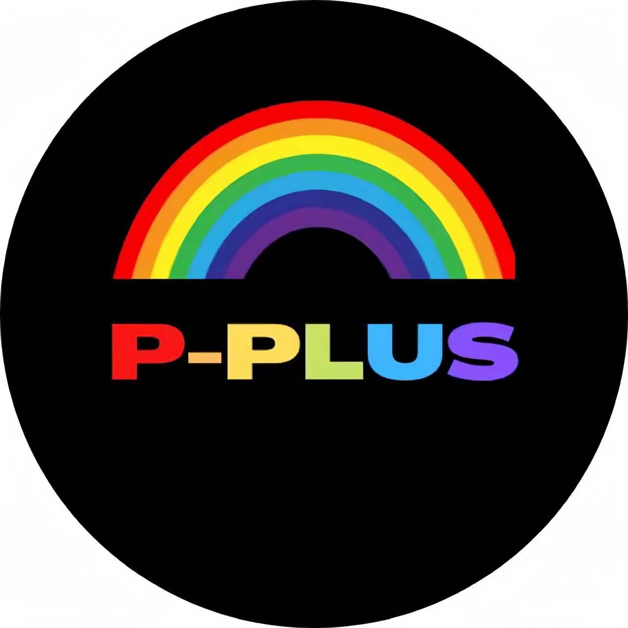 Produk PPlus-lighting Official Shop | Shopee Indonesia