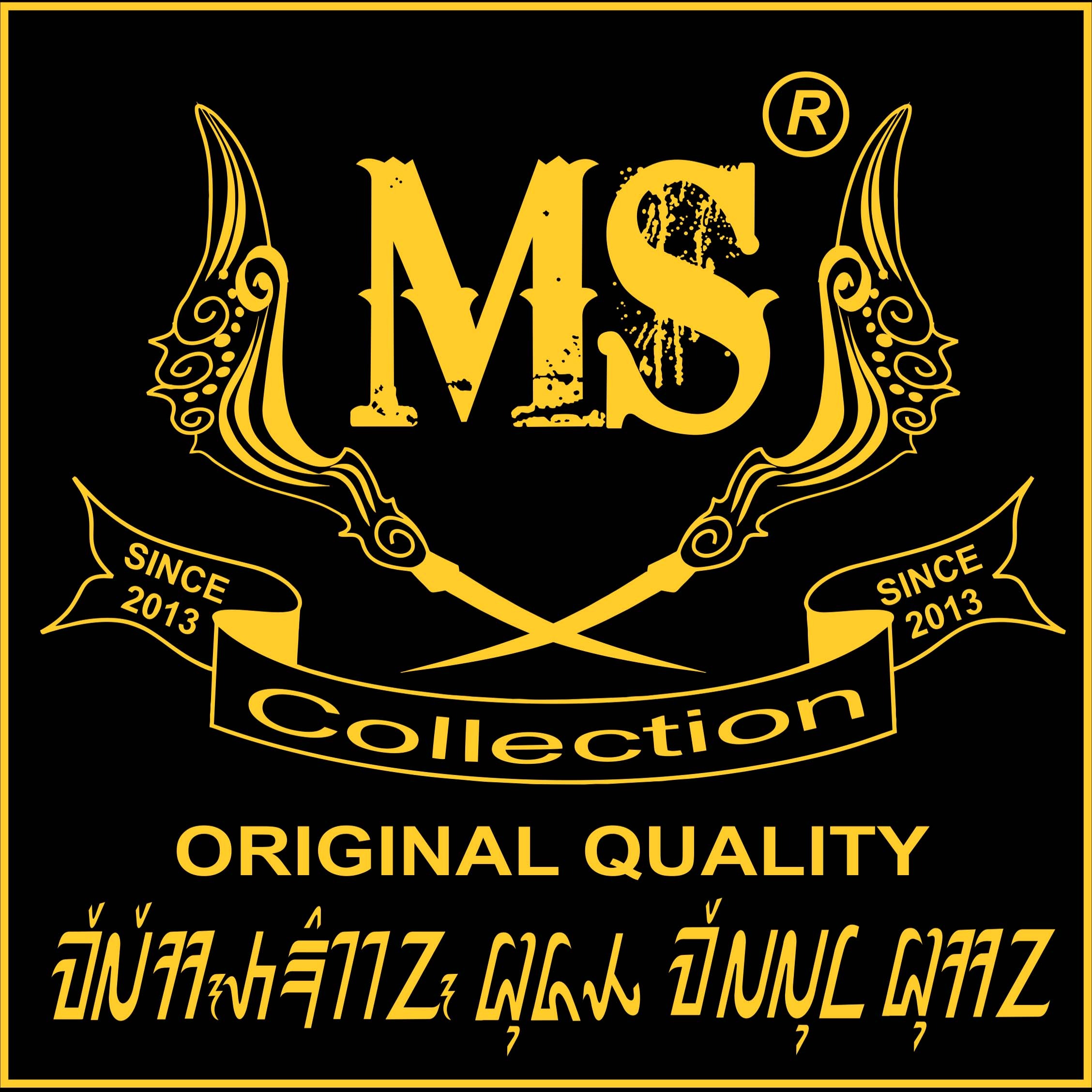 Produk MScollection_ | Shopee Indonesia