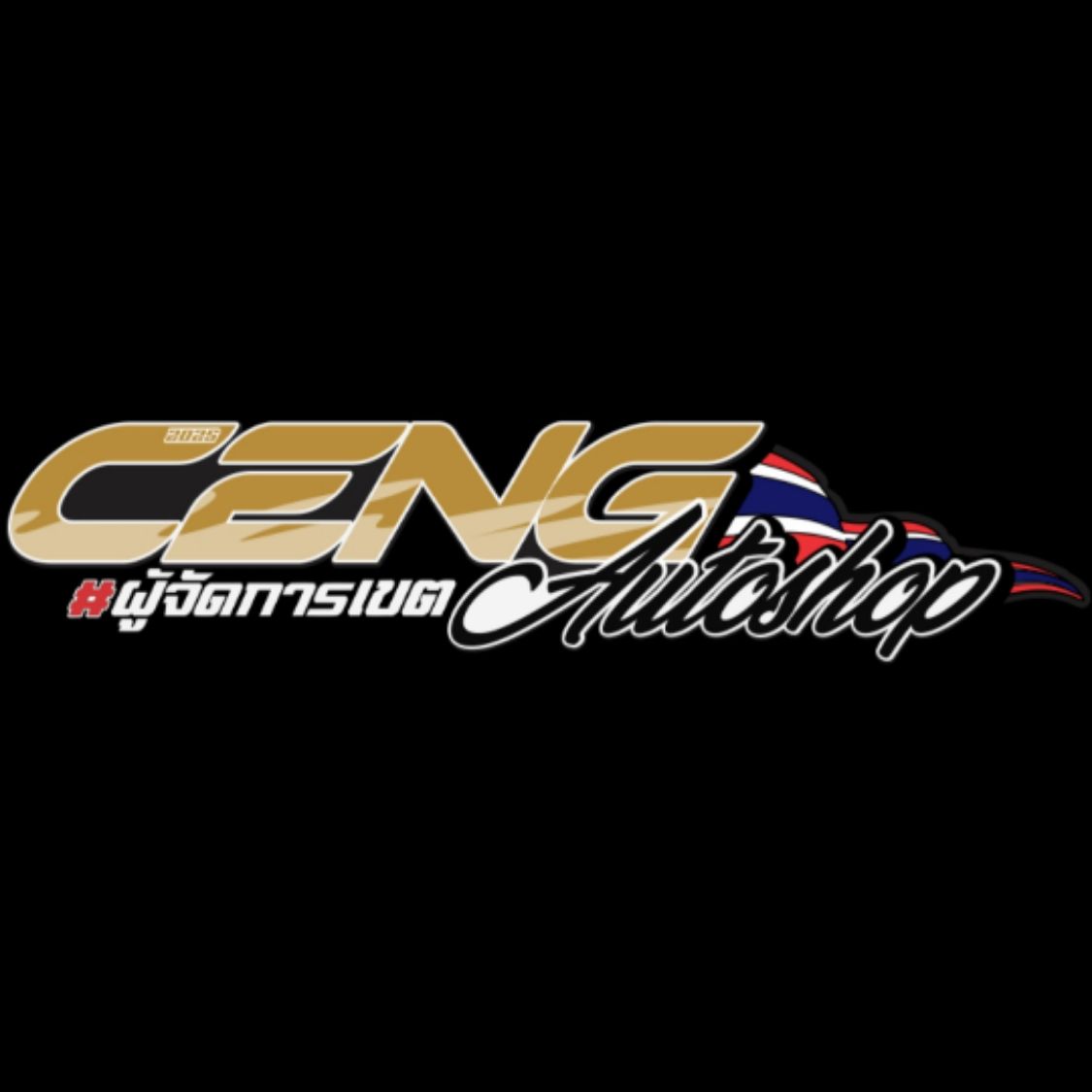 Produk AcengAutoShop | Shopee Indonesia