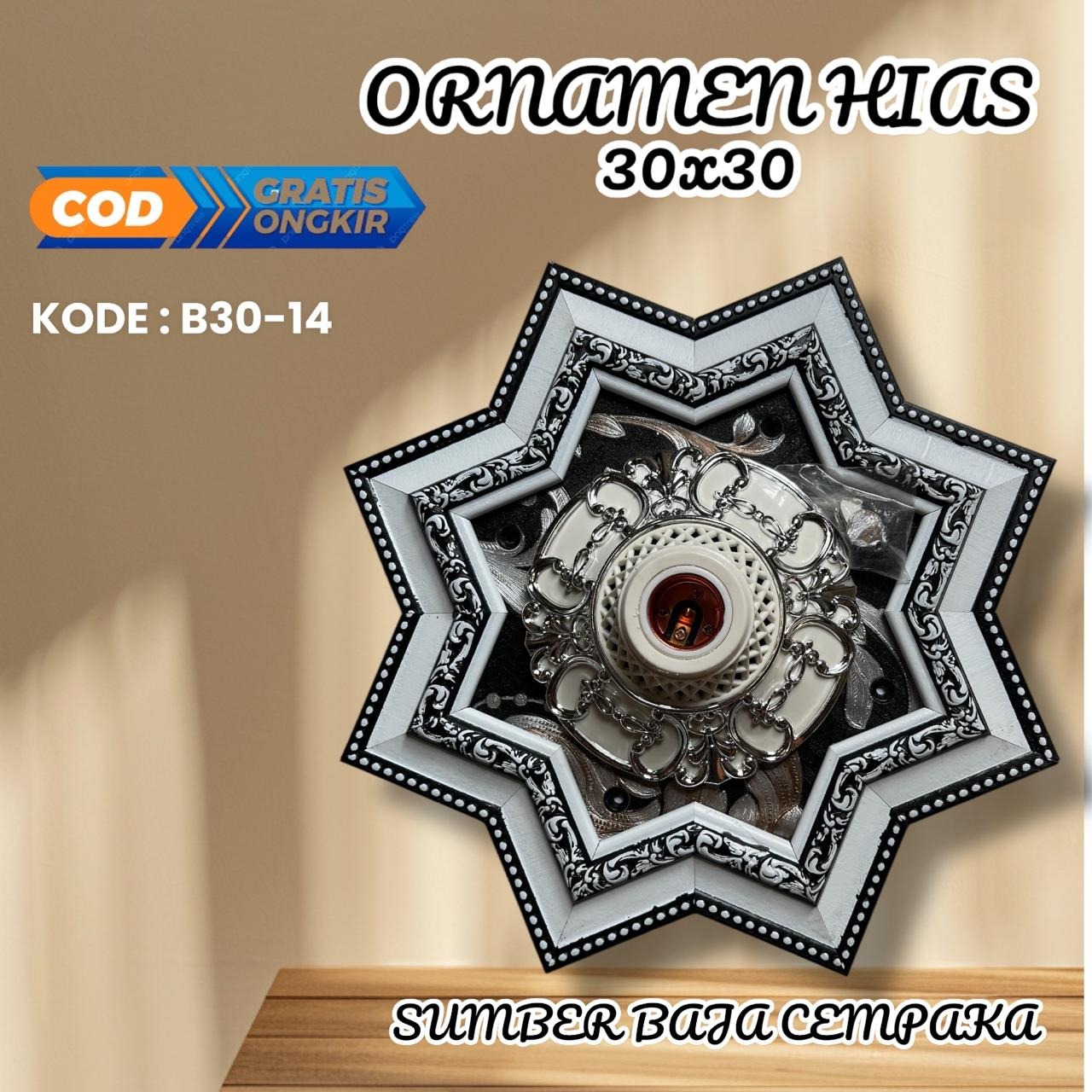 produk-berkah-pp-dafir-shopee-indonesia