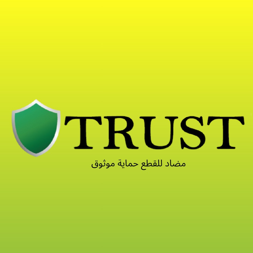 Produk TRUST HARDWARE AND TOOLS | Shopee Indonesia