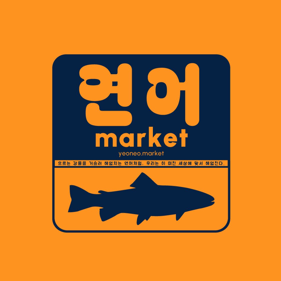 Produk yeoneo.market | Shopee Indonesia