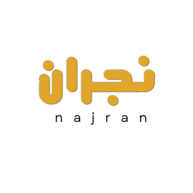 Produk NAJRAN GALLERY | Shopee Indonesia