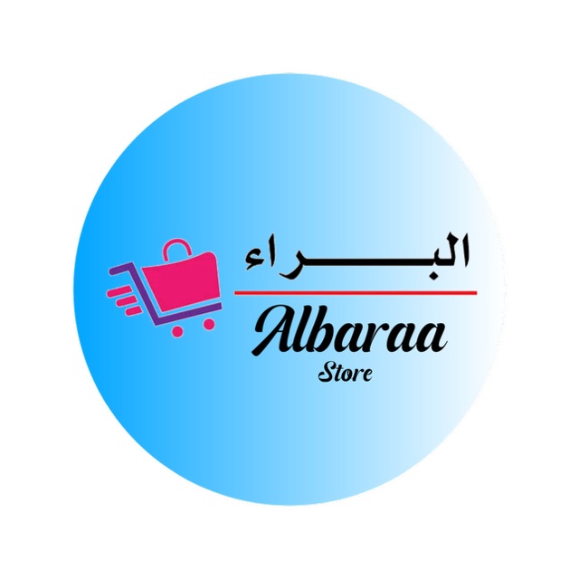 Produk Albaraa.store | Shopee Indonesia